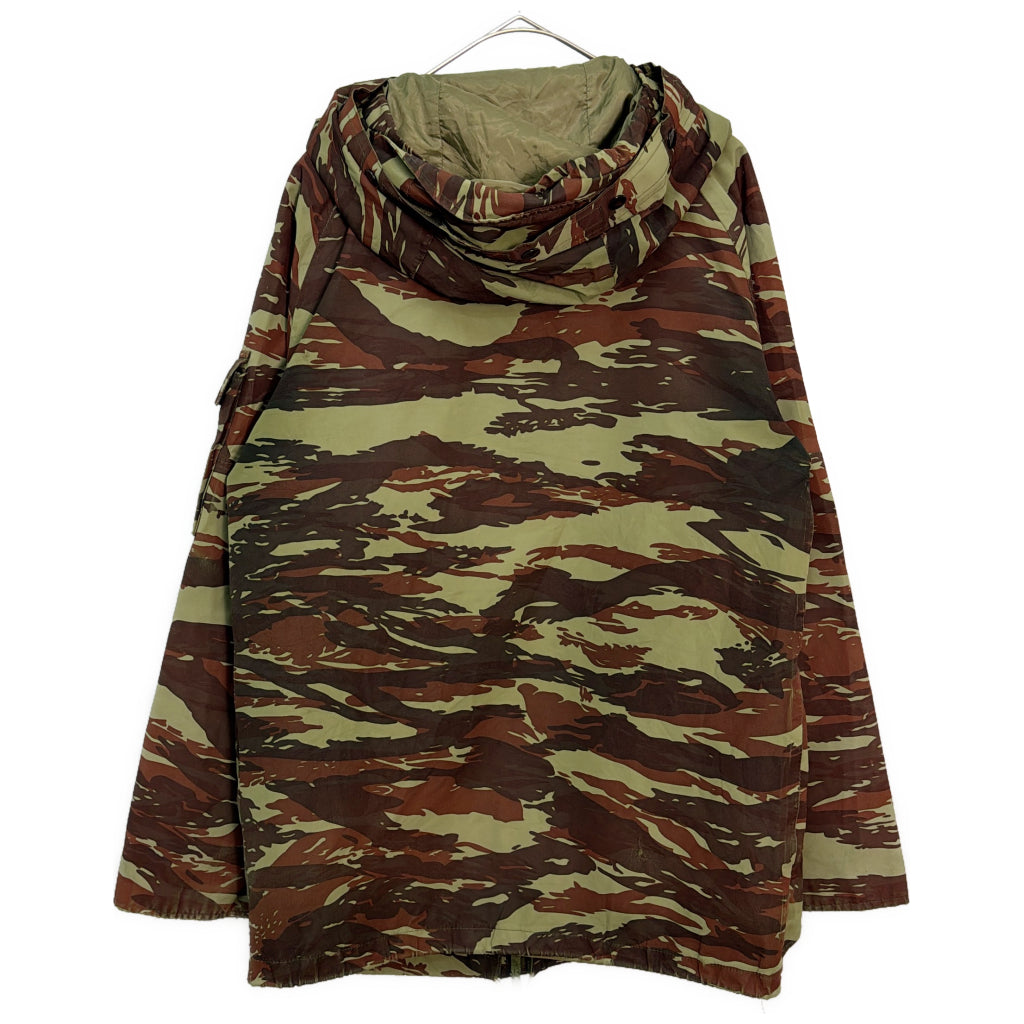 90s Euro Military Field Parka Military Jacket