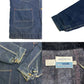 70s Sears Denim Jacket
