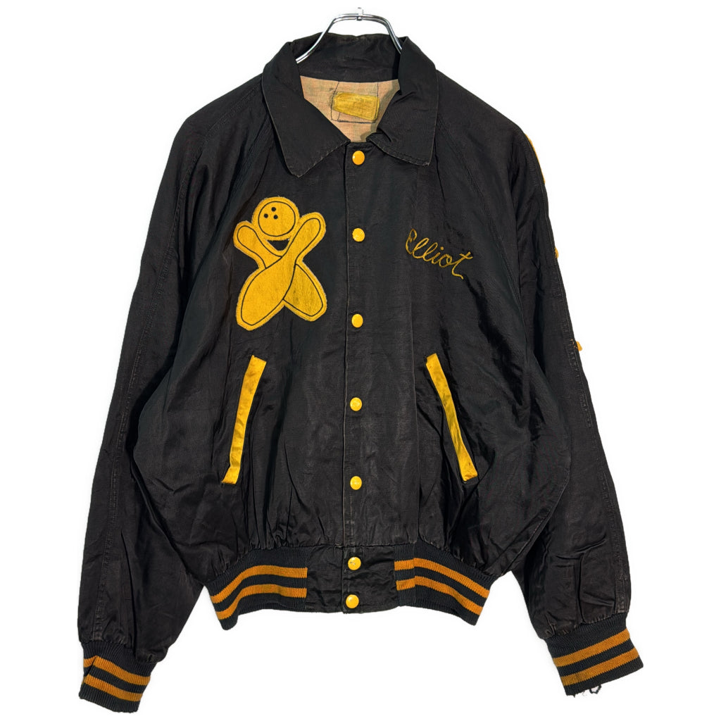 60s BYHOFF’S Sporting Goods Stadium Jacket