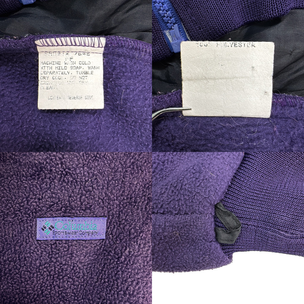 90s Columbia Fleece Jacket