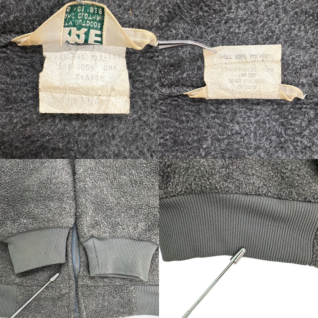 90s REI Fleece Jacket