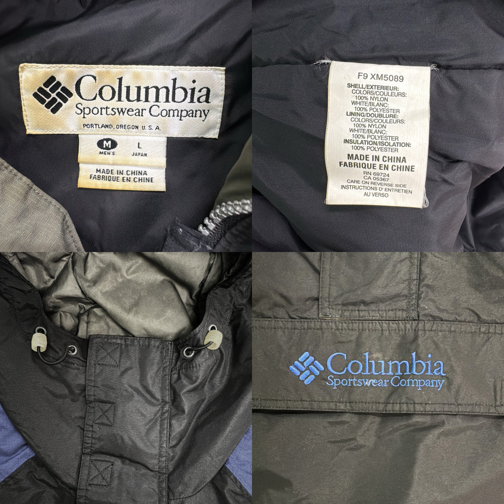90s Columbia Anorak Parka Nylon Jacket