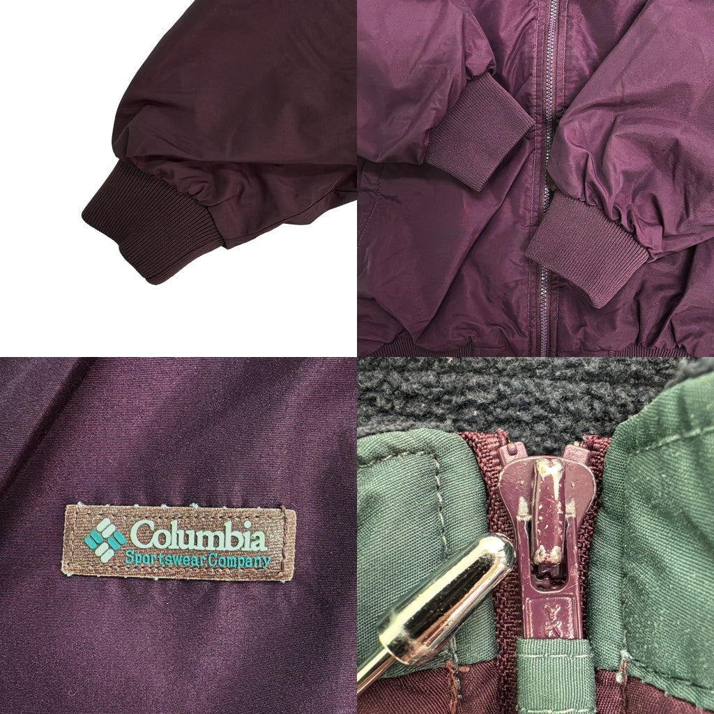 90s Columbia Warm Up Nylon Jacket