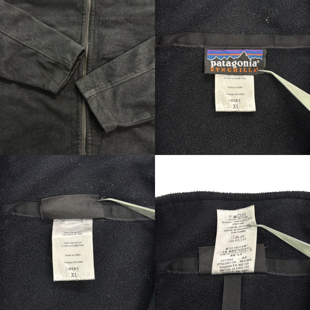 00s patagonia SYNCHILLA Fleece Jacket