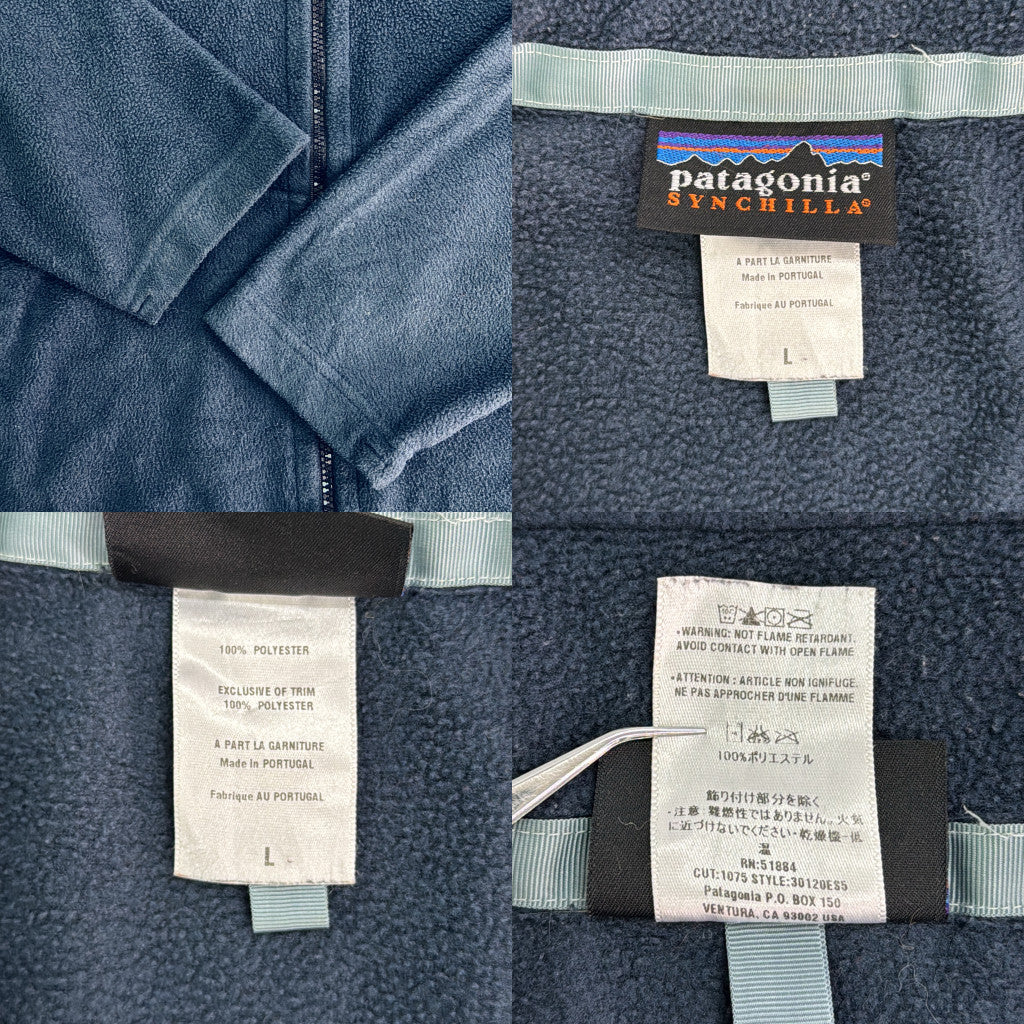 00s patagonia SYNCHILLA Fleece Jacket