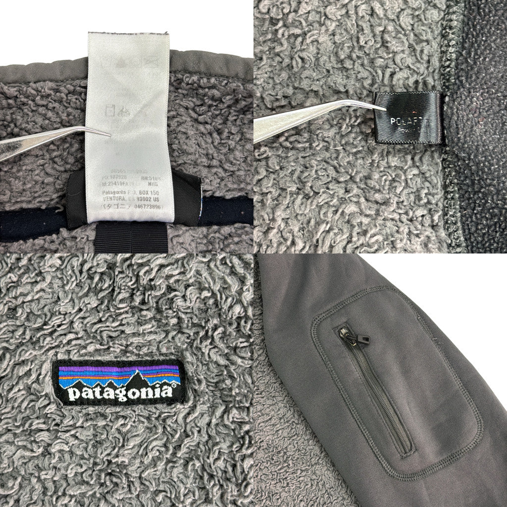 patagonia Fleece Jacket
