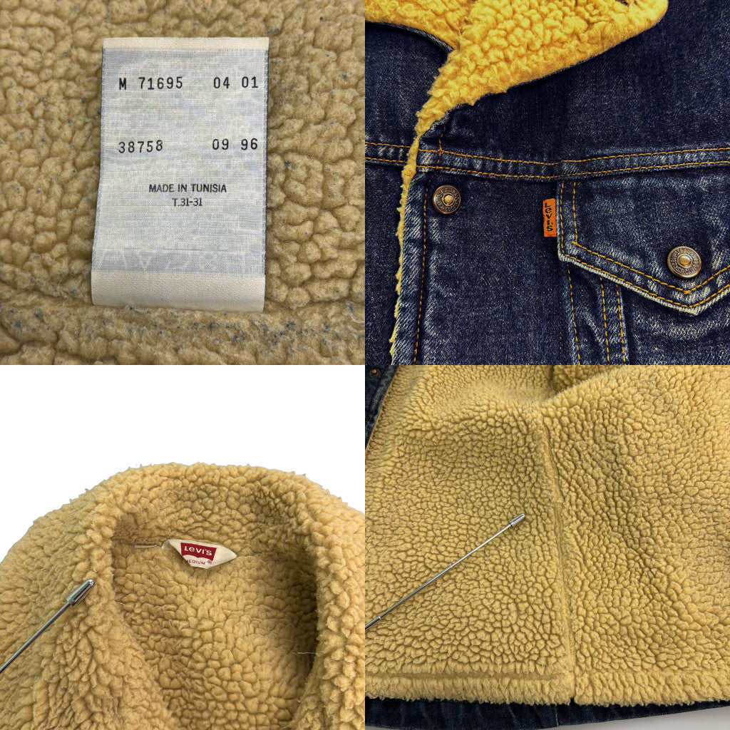 90s Levi's Denim Jacket