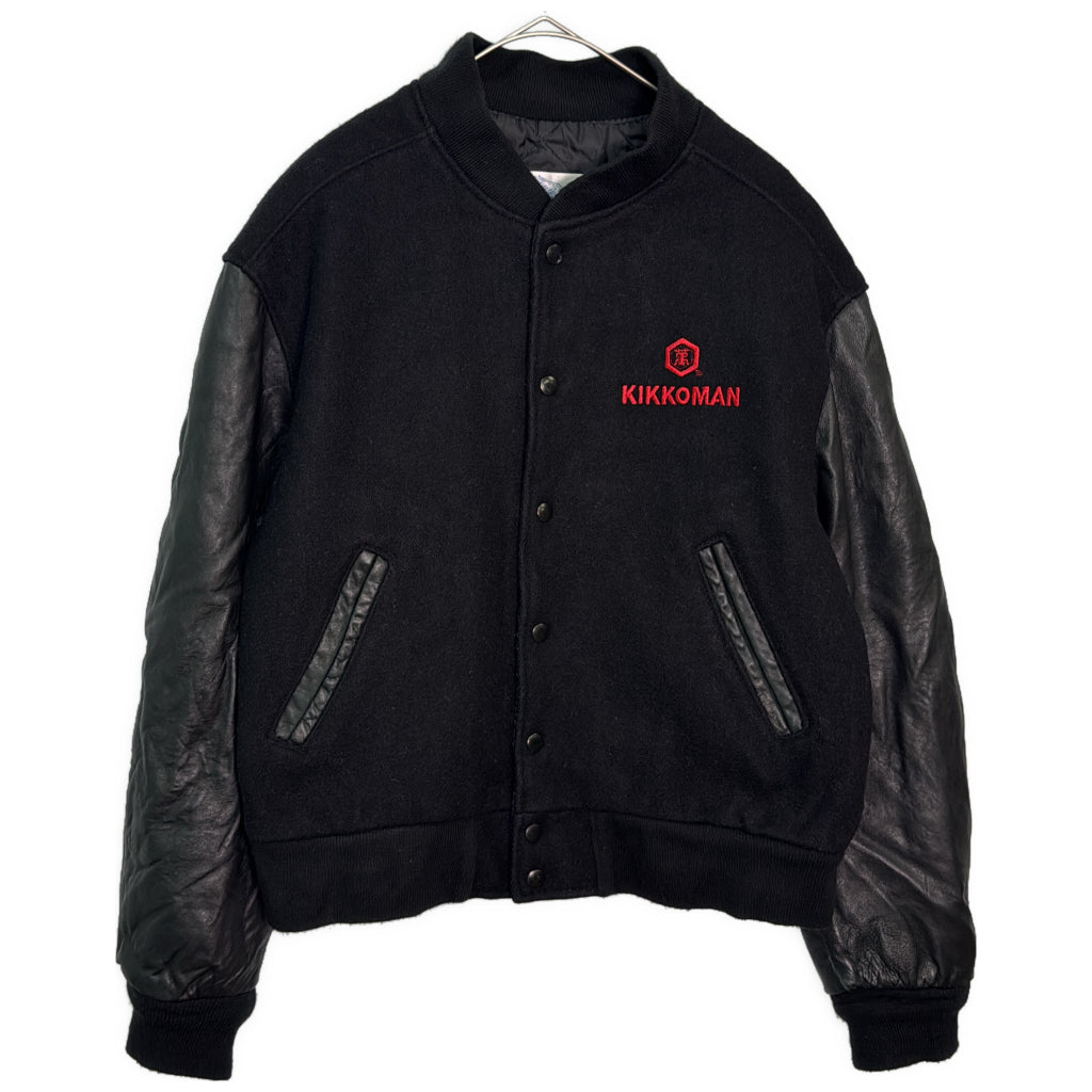 90s Excelled Varsity Stadium Jacket