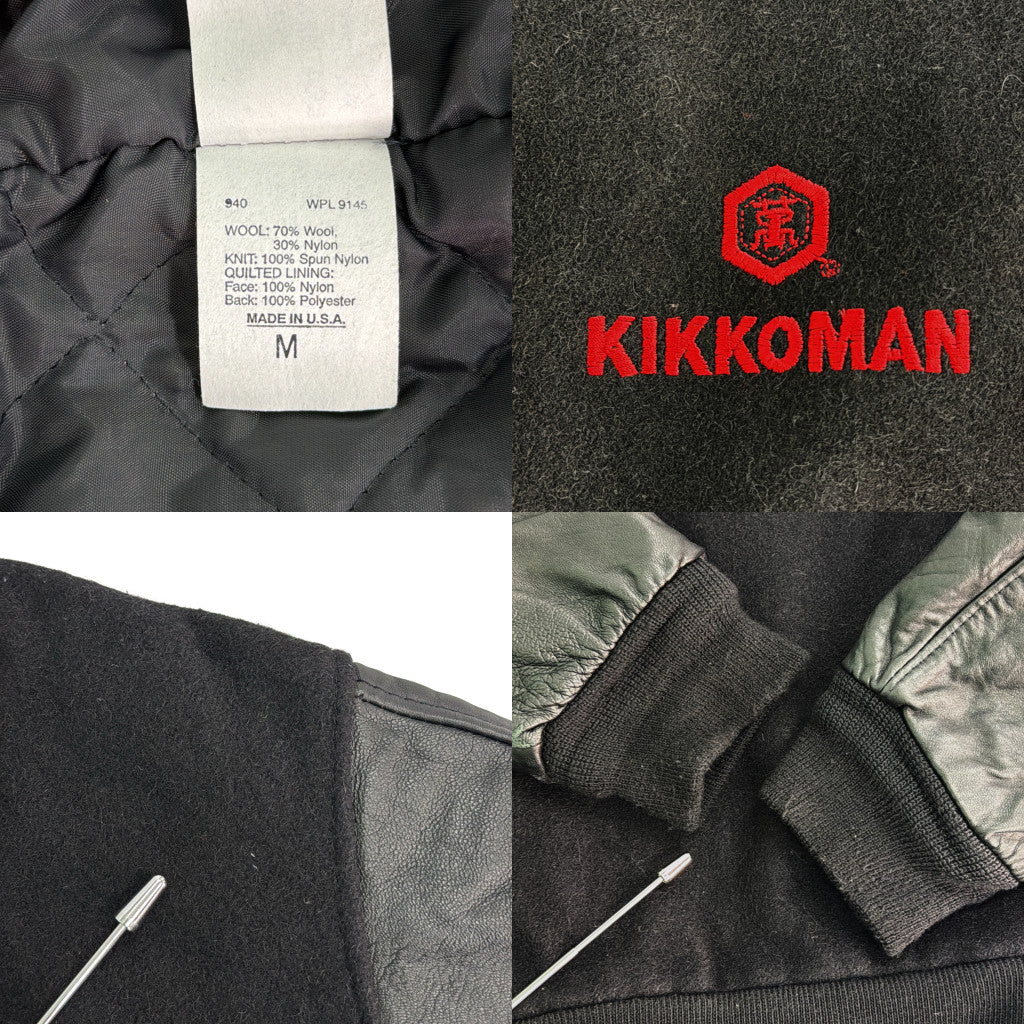 90s Excelled Varsity Stadium Jacket