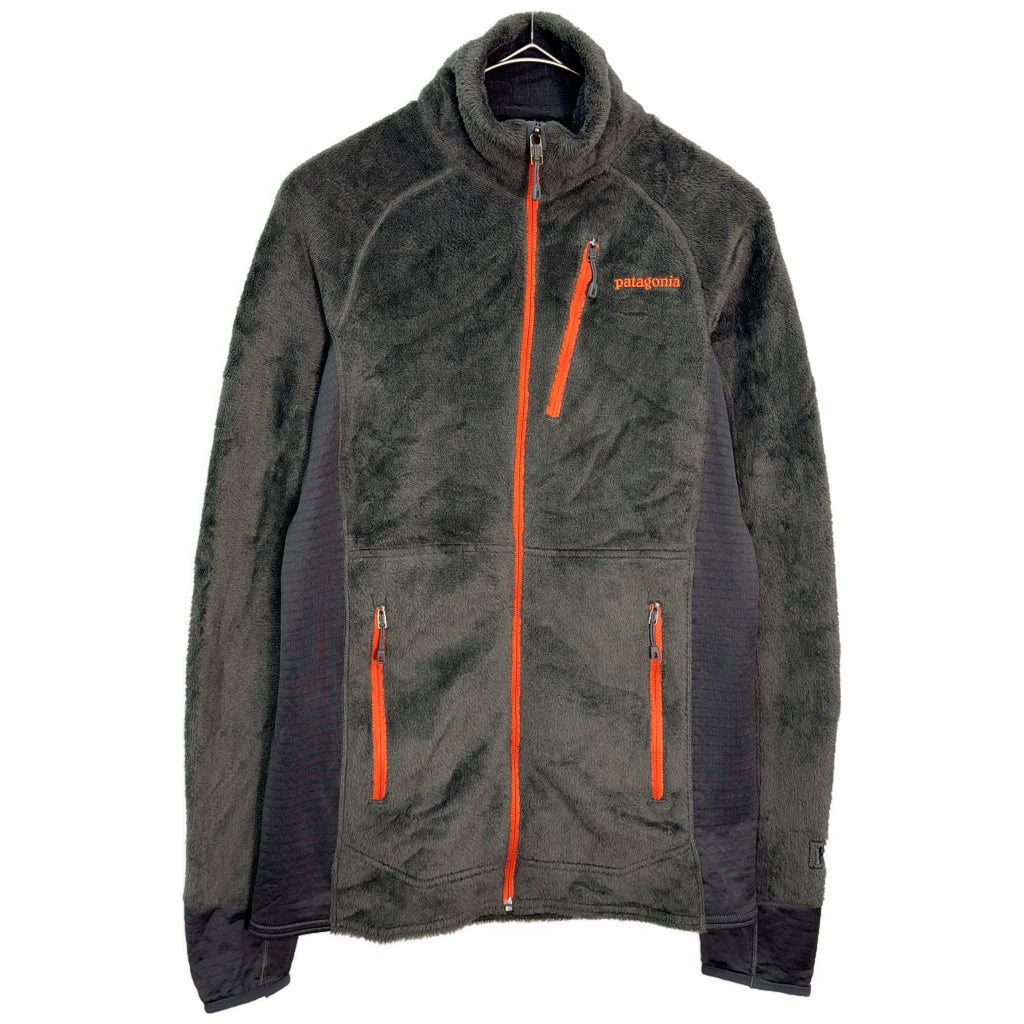 patagonia Regulator R2 Fleece Jacket