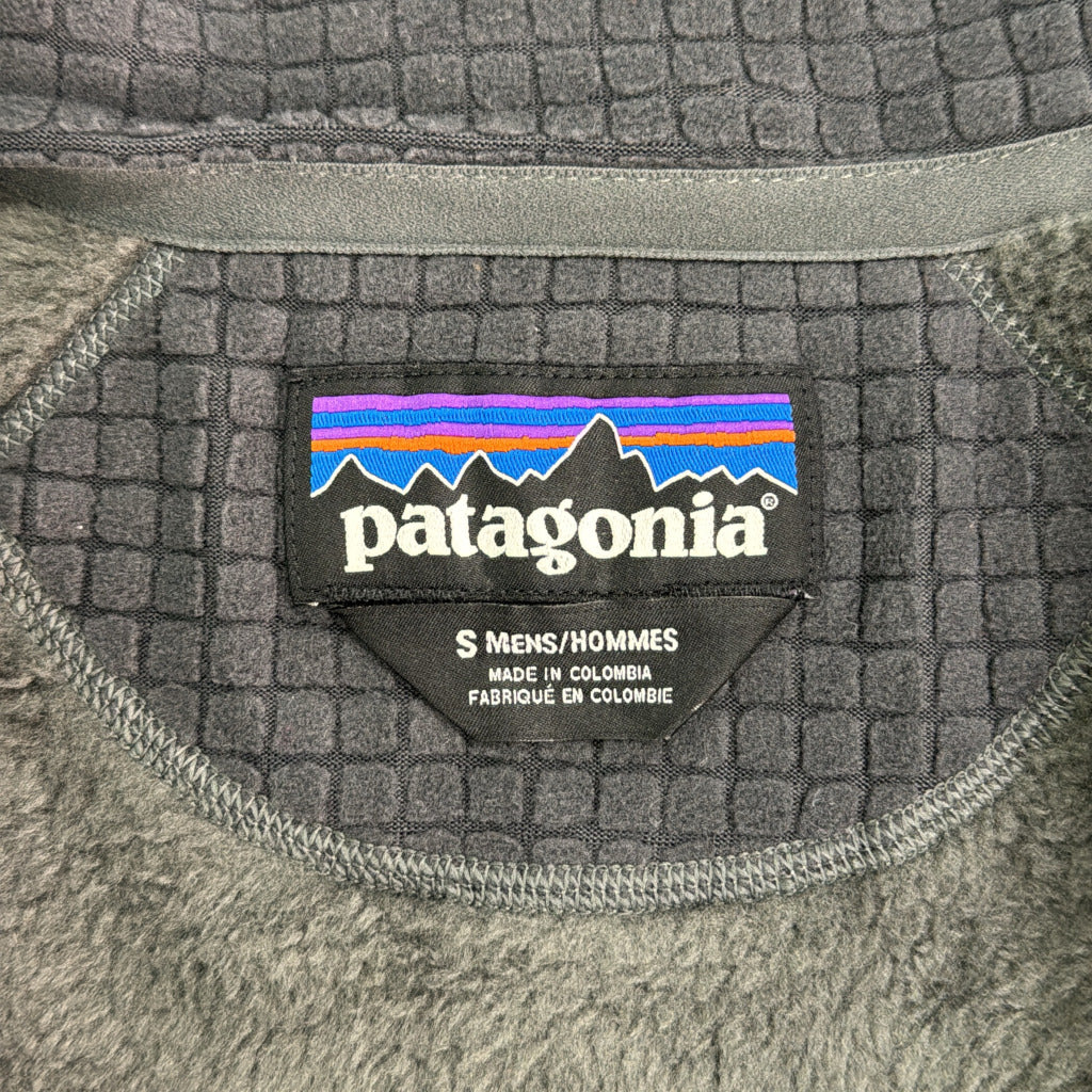 patagonia Regulator R2 Fleece Jacket