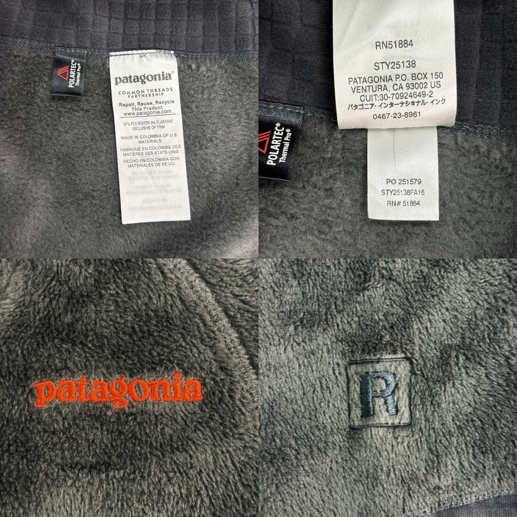 patagonia Regulator R2 Fleece Jacket