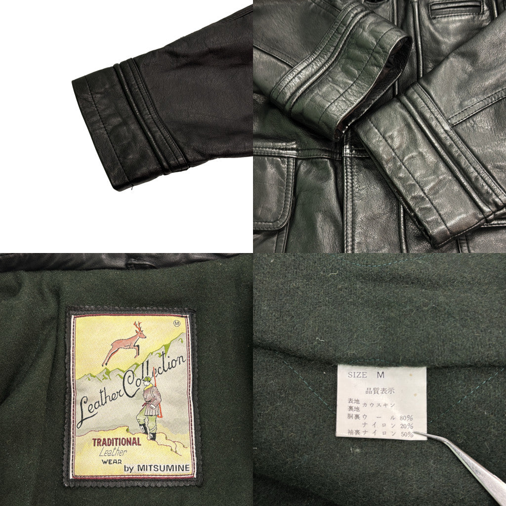 90s MITSUMINE ミツミネ Leather Jacket