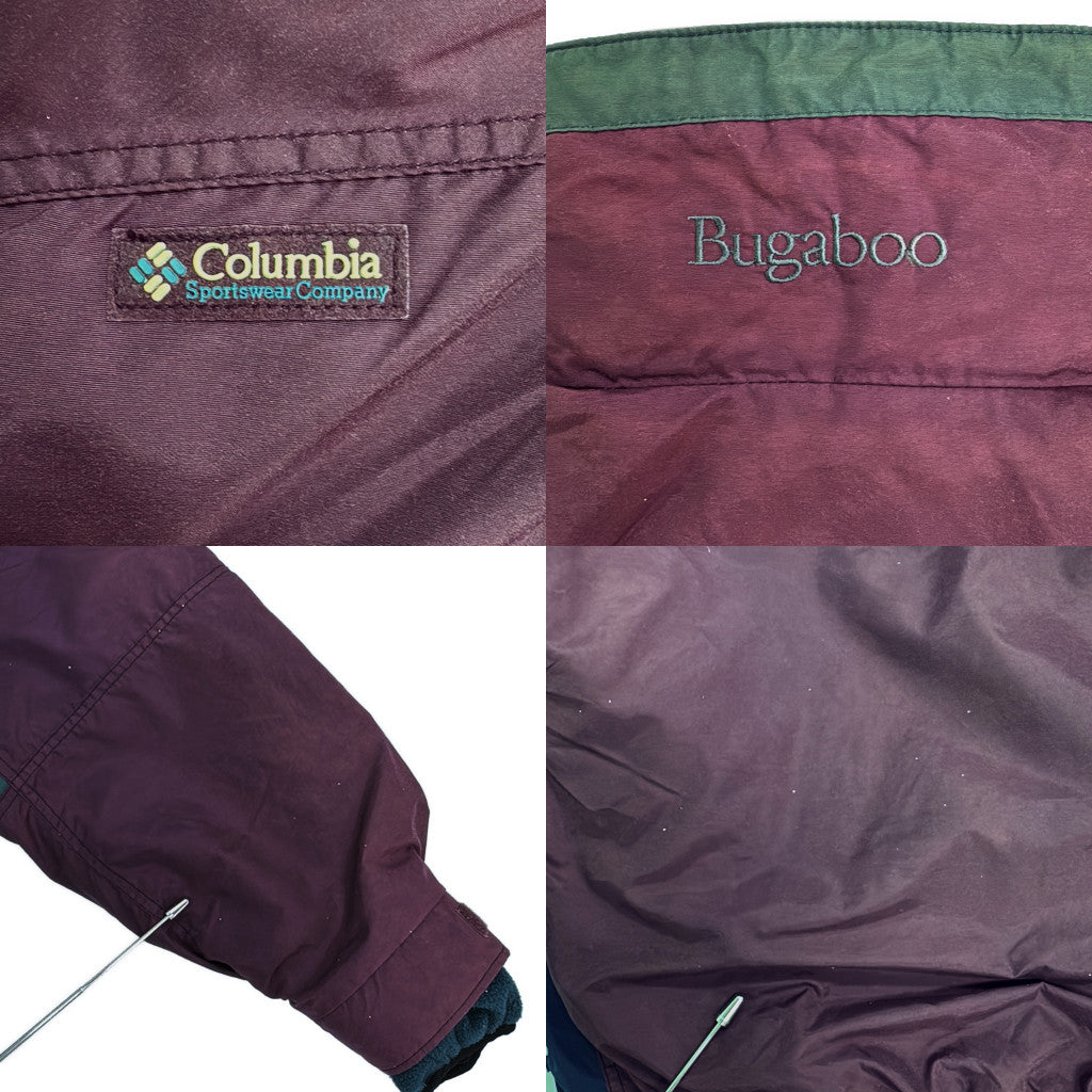 90s Columbia Bugaboo Nylon Jacket