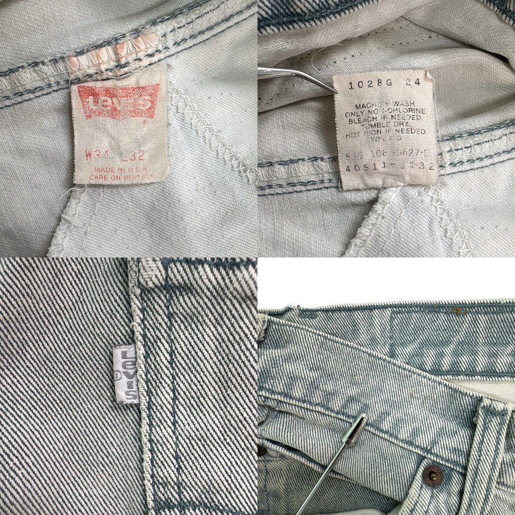 90s Levi's Denim Pants