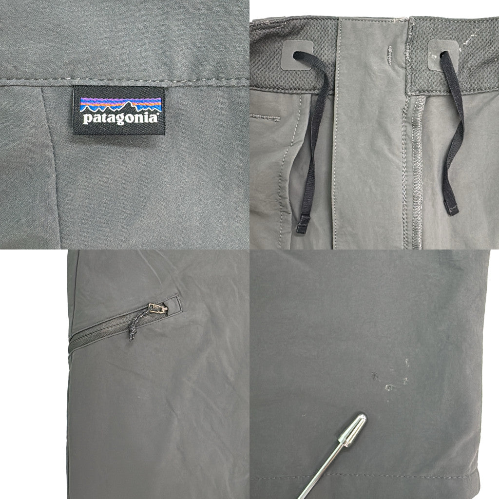 patagonia Quandary Nylon Pants