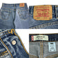 00s Levi's 505 Denim Pants
