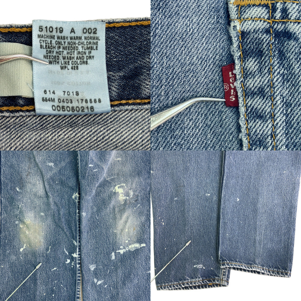 00s Levi's 505 Denim Pants