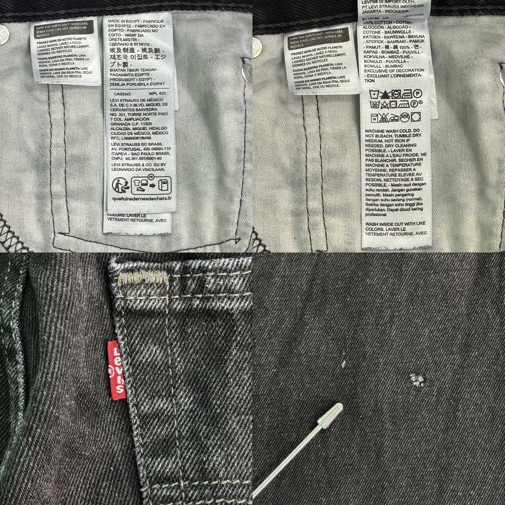 Levi's 505 Denim Pants