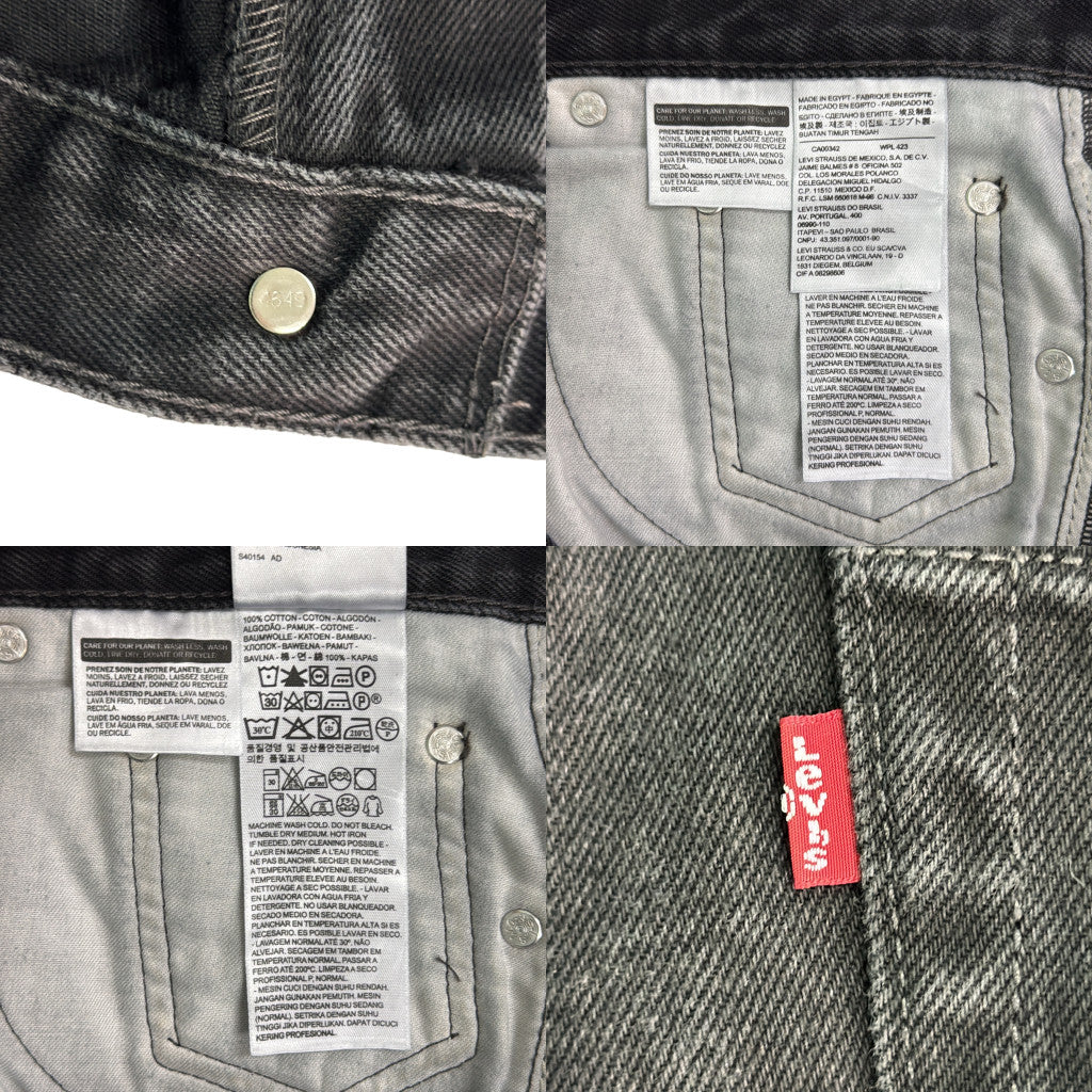 Levi's 550 Denim Pants