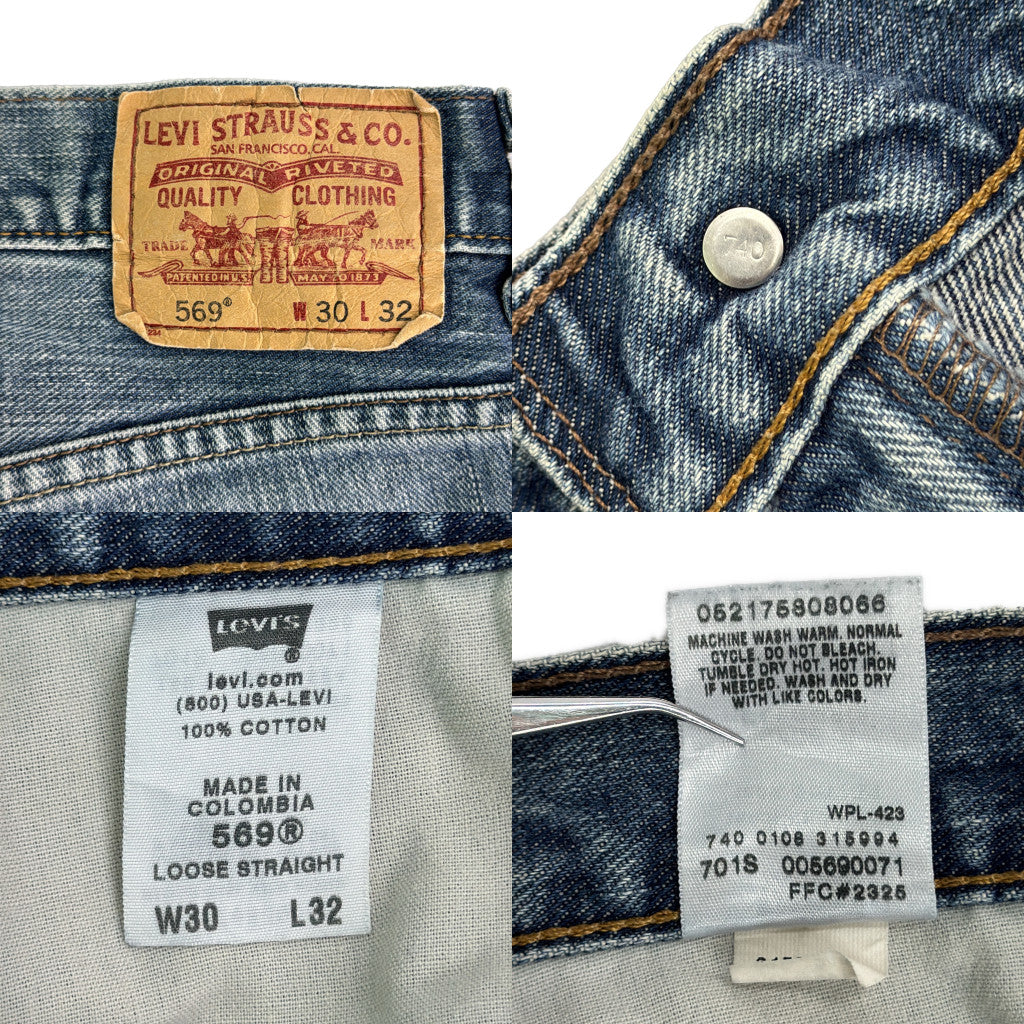 00s Levi's 569 Denim Pants