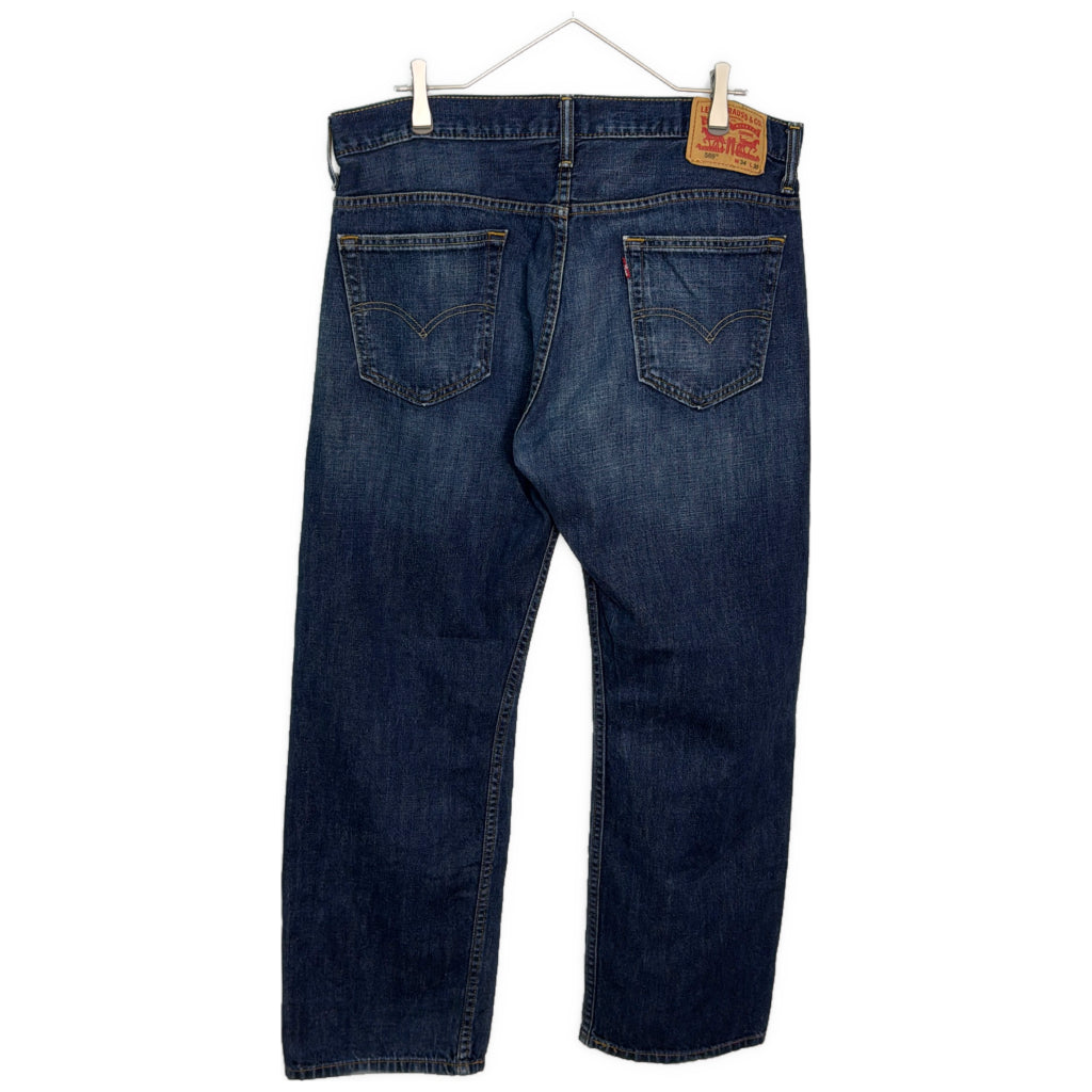 Levi's 569 Denim Pants