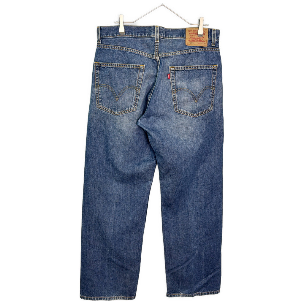 Levi's 569 Denim Pants