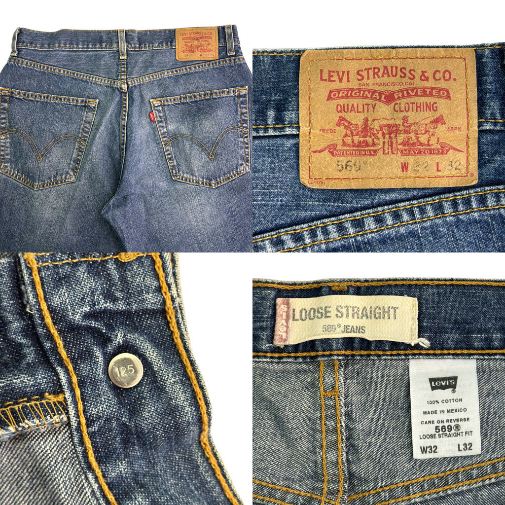Levi's 569 Denim Pants