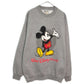 00s Disney Character Sweat