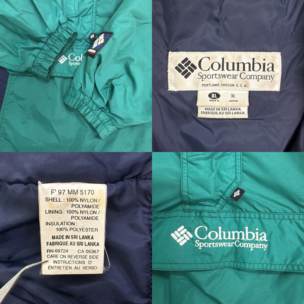90s Columbia Anorak Parka Padded Jacket