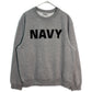SOFFE Military Sweat