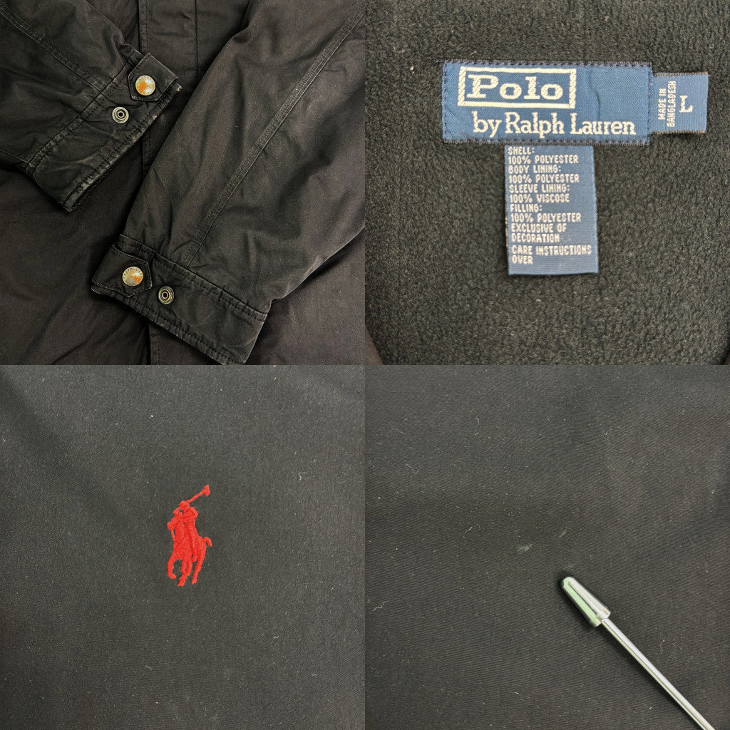 Polo by Ralph Lauren Warm Up Jacket