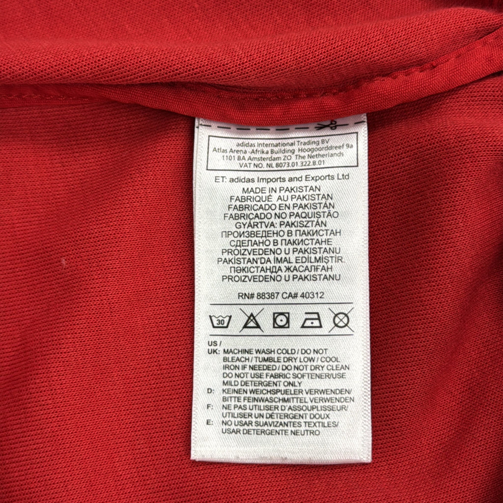 adidas Track Track Jacket
