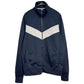 NIKE Track Track Jacket