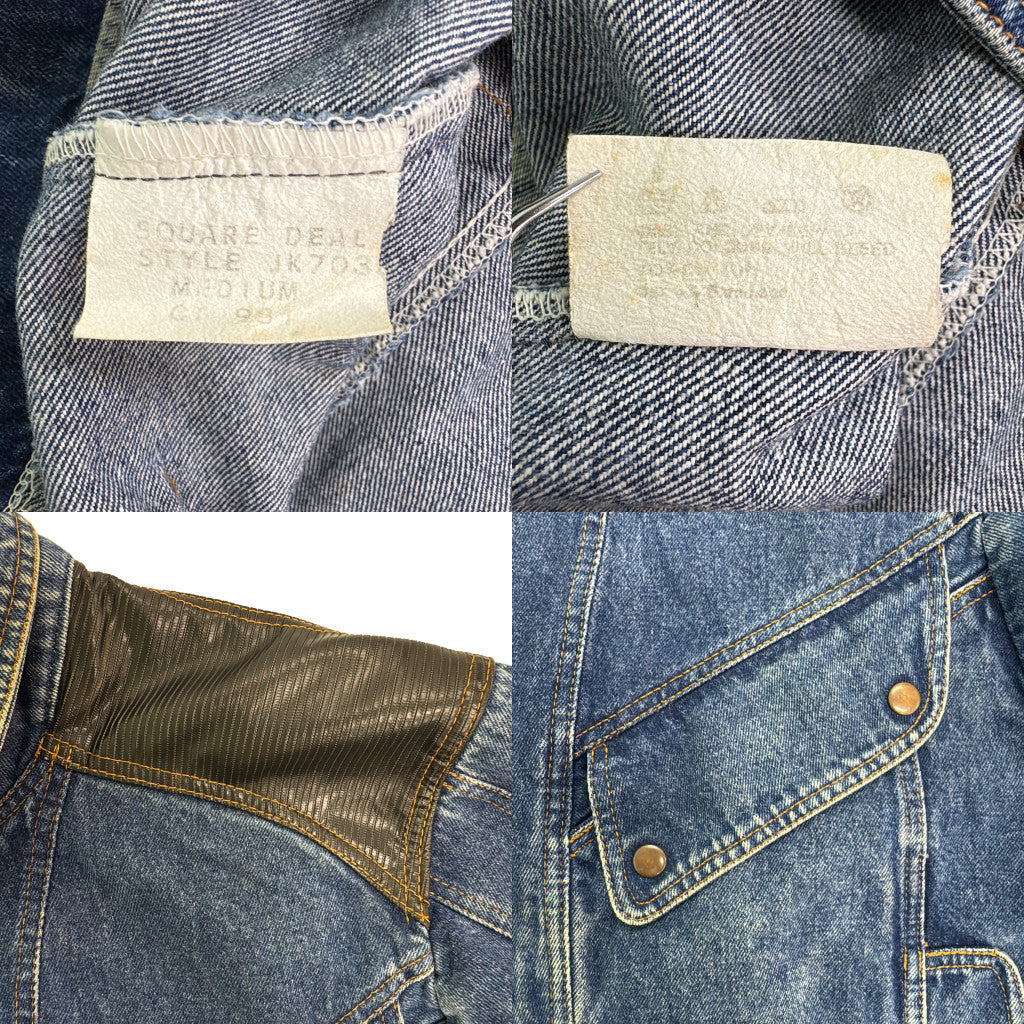 SQUARE DEAL Denim Jacket