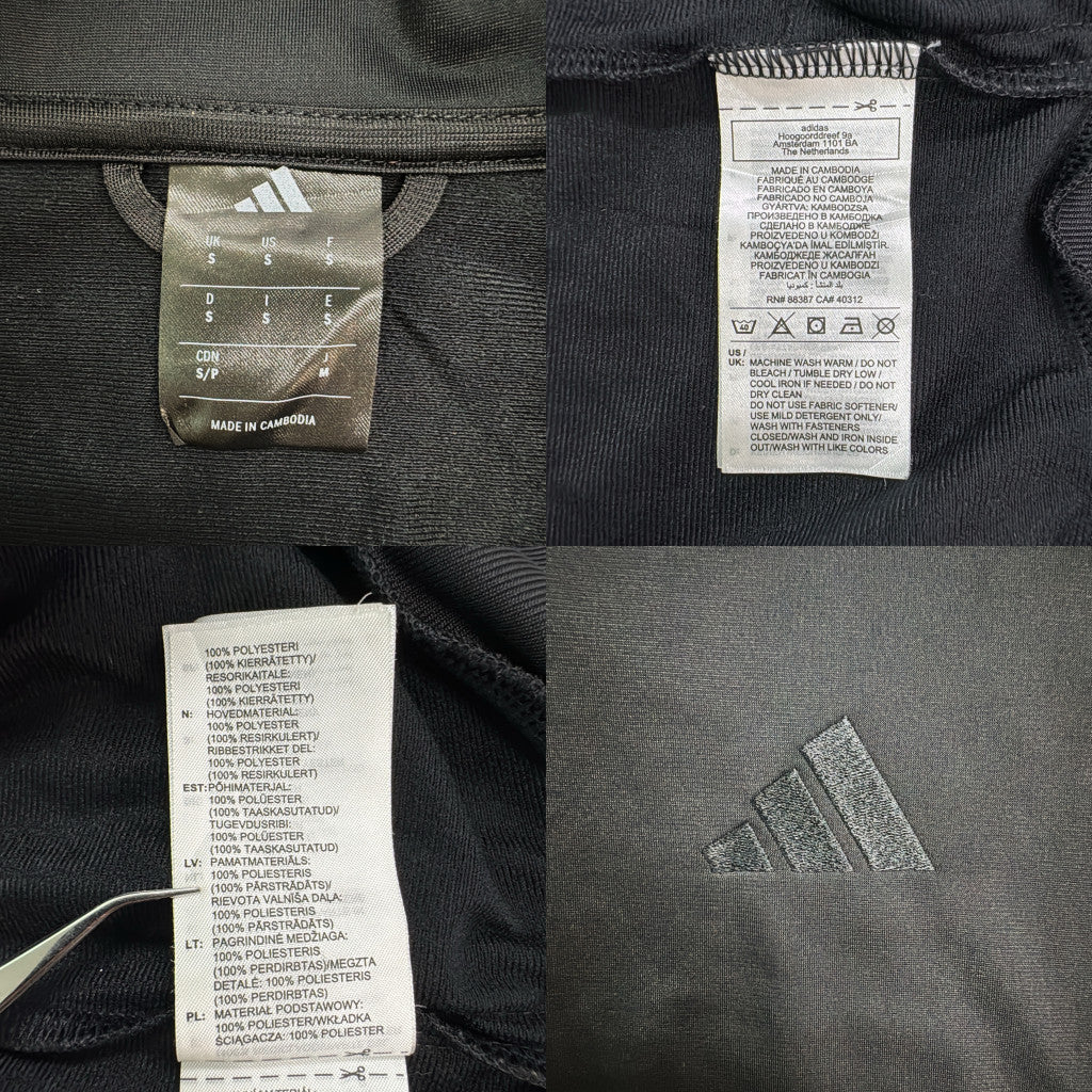 adidas Track Track Jacket