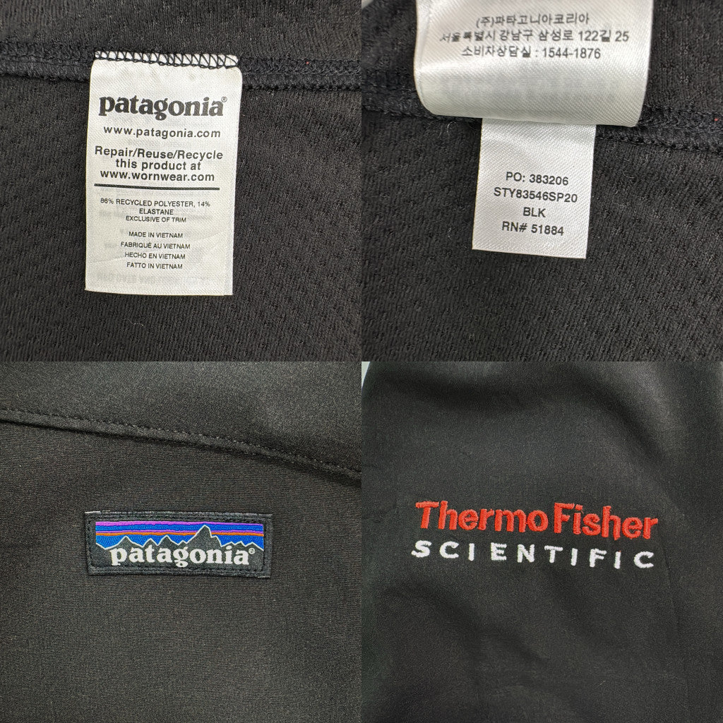 patagonia Softshell Jacket