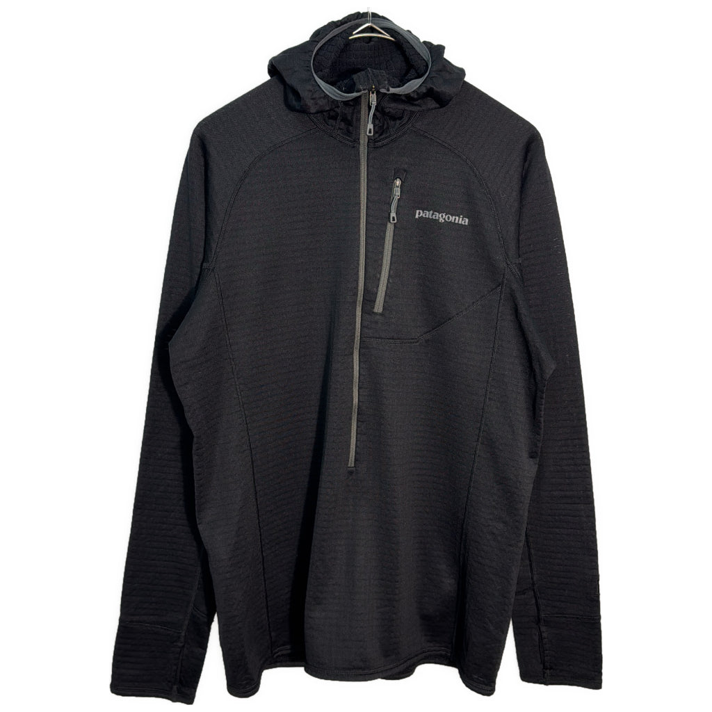 patagonia Regulator R1 Fleece Jacket