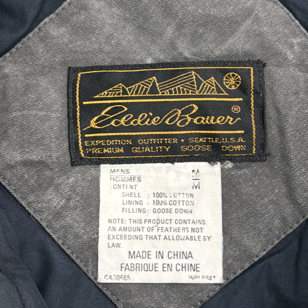 80s Eddie Bauer Down Vest