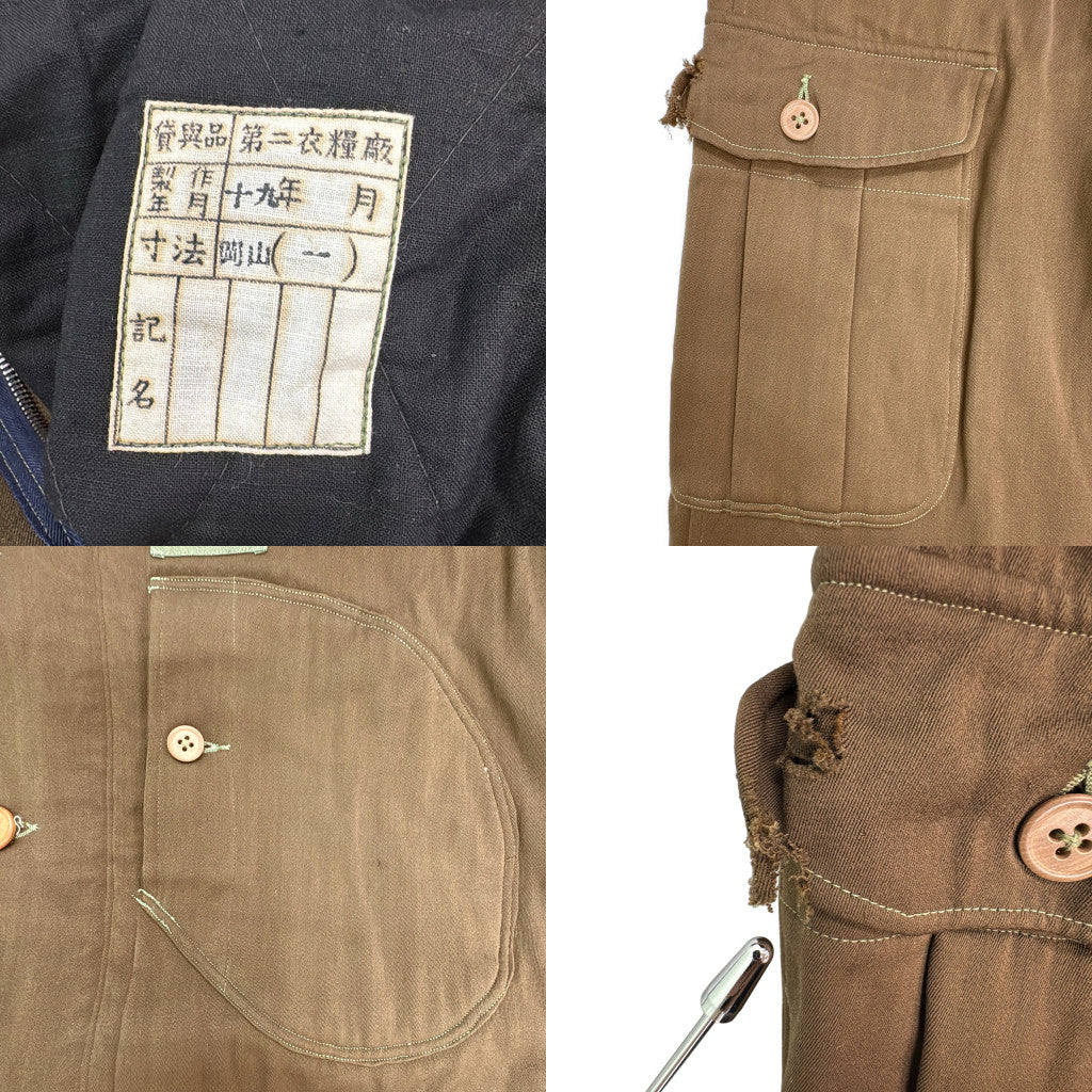 40s 旧大日本帝国海軍 Military Coverall