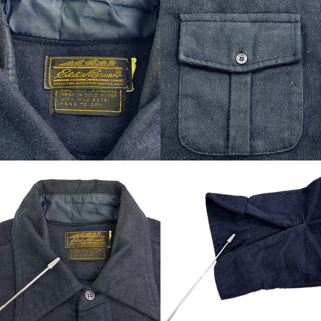 80s Eddie Bauer Chamois Cloth Shirt