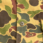 70s SAFTBAK Hunting Jacket