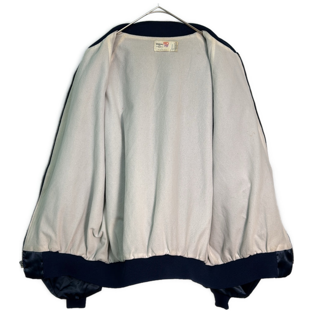 80s King Louie Stadium Jacket