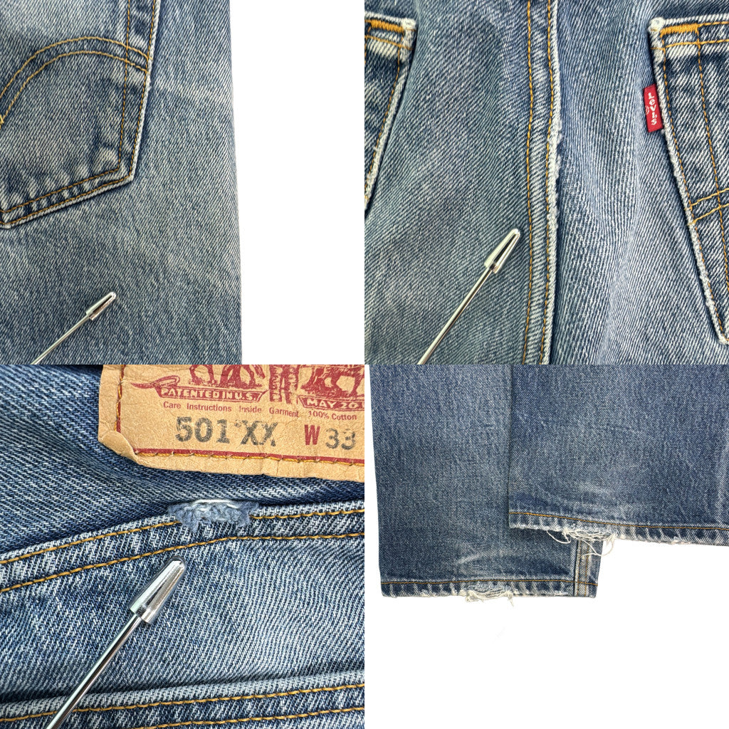 00s Levi's 501xx Denim Pants