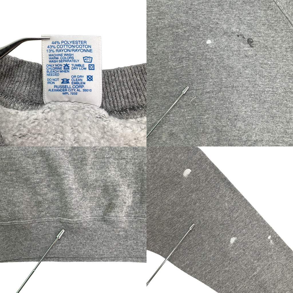 80s JERZEES Sweat