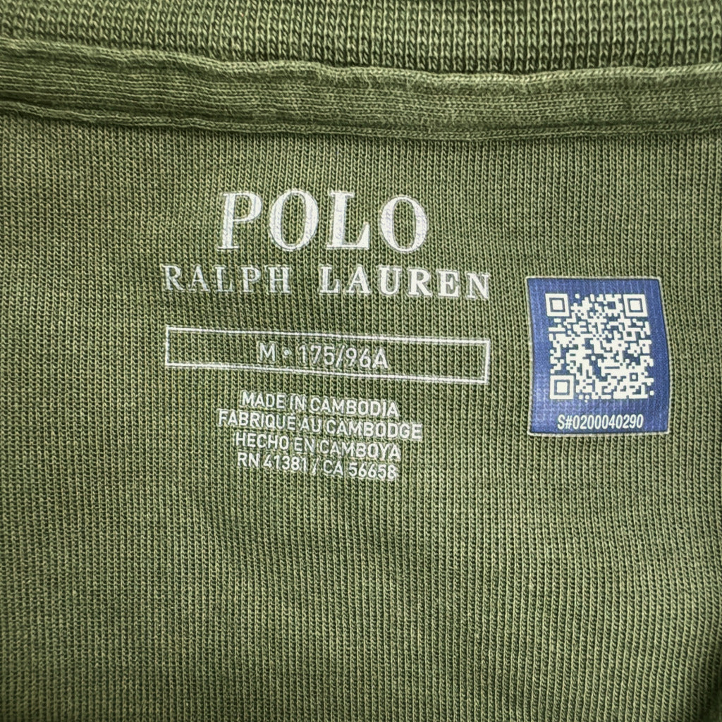 Polo by Ralph Lauren Sweat