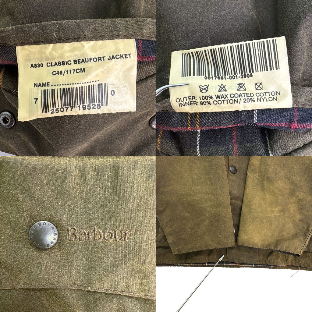 00s Barbour BEAUFORT Oiled Jacket