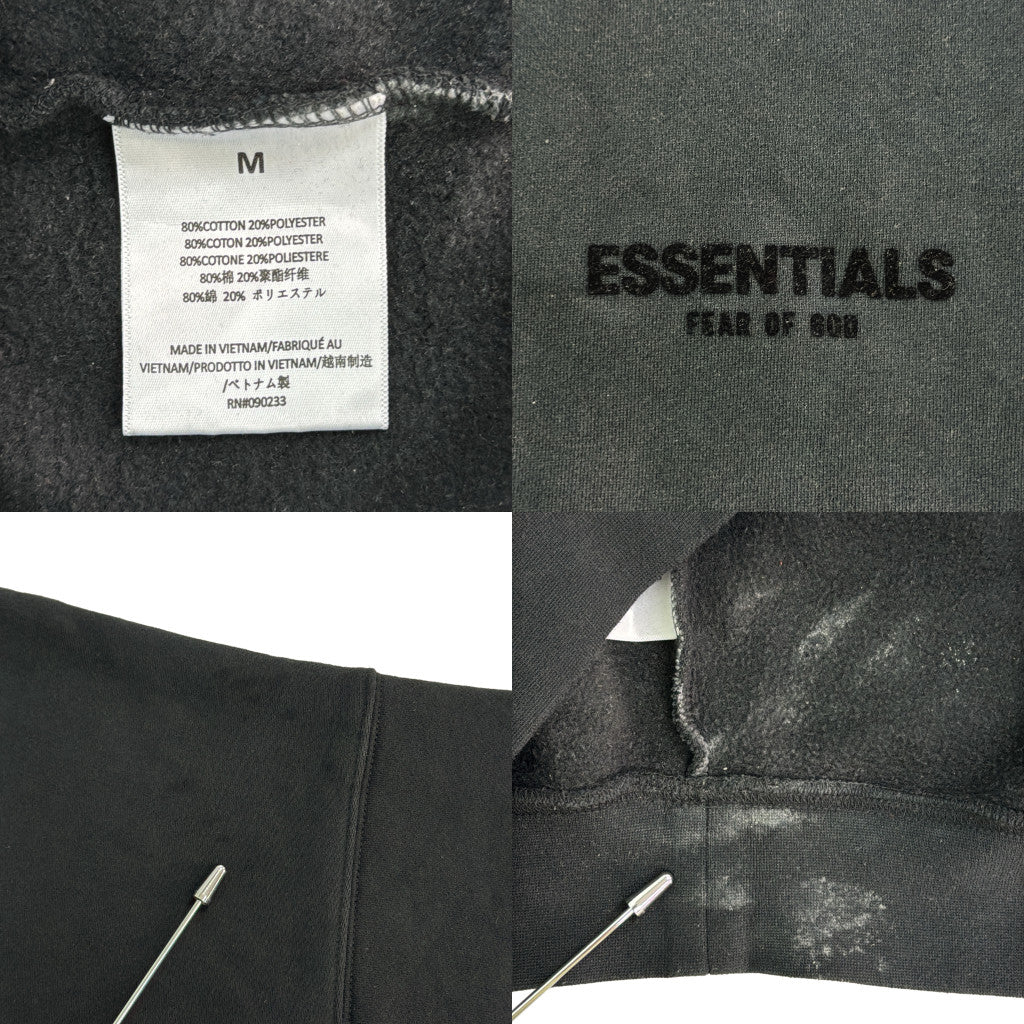 Fear Of God Essentials Sweat