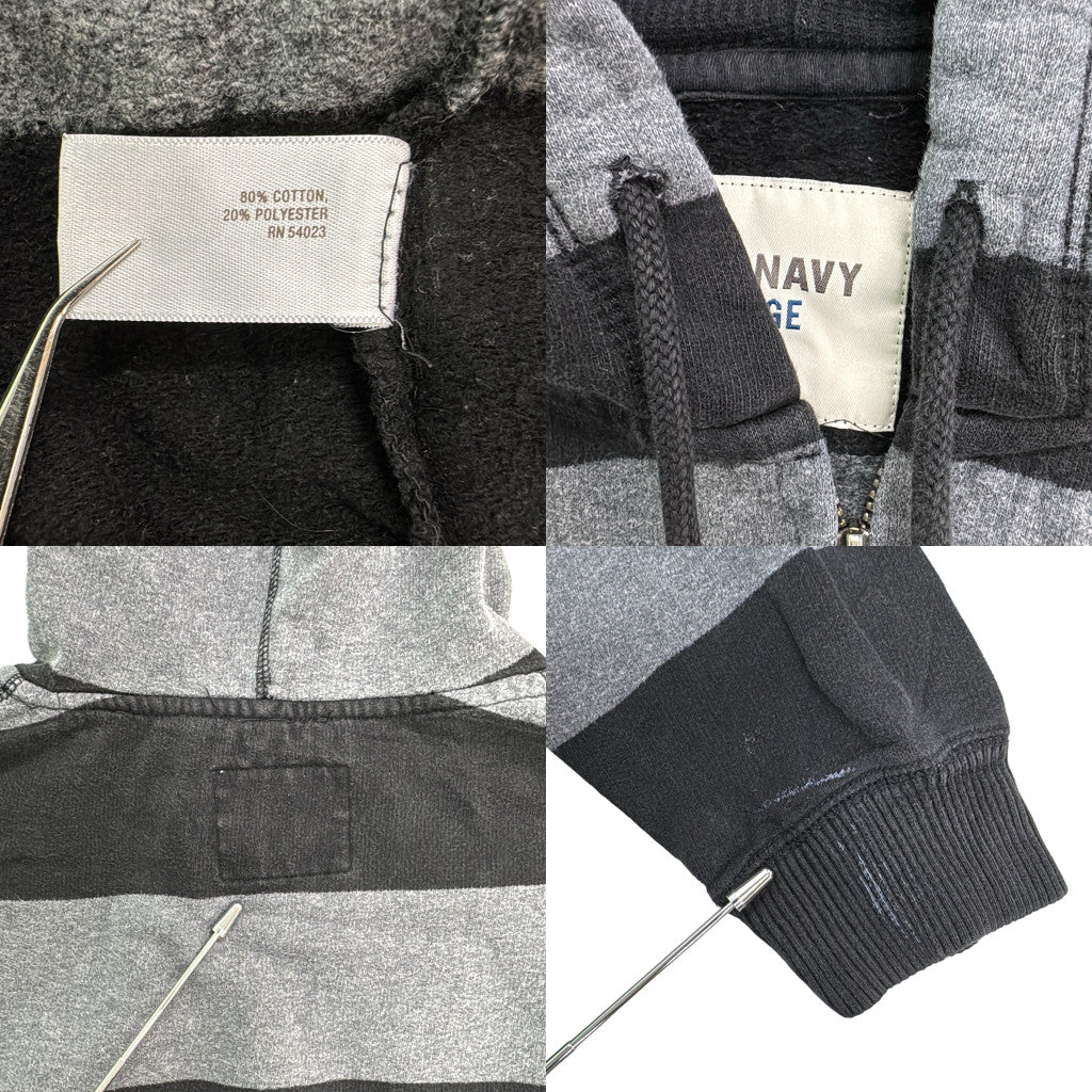 OLD NAVY Full Zip Sweater