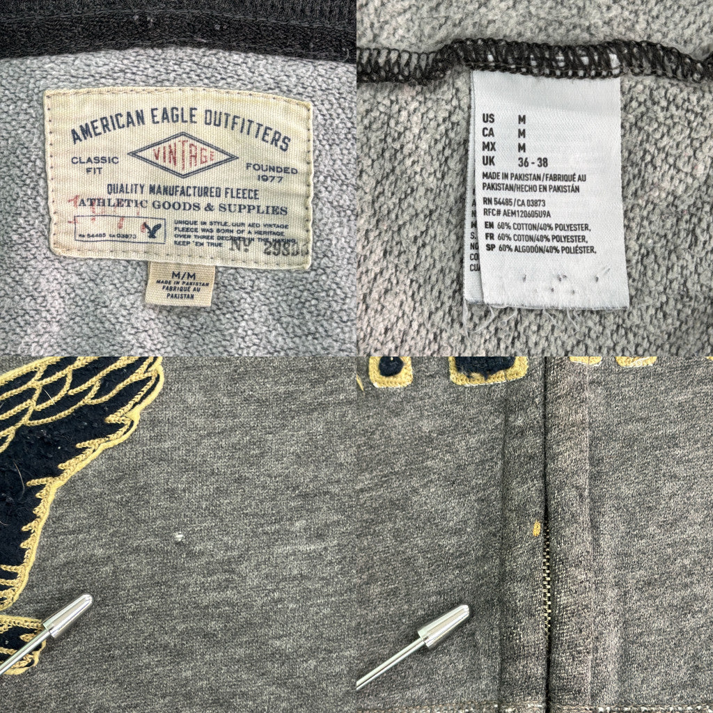 American Eagle Full Zip Hoodie